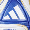 Lopta adidas Final Mundial Clubes FIFA 2025 League
