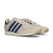 Tenisice adidas Galaxy Og