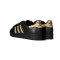 Tenisice adidas Superstar II Mujer
