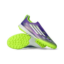 Kopačke adidas Djeca F50 League LL travnjak