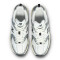 Tenisice New Balance 530