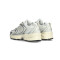 Tenisice New Balance 530