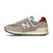 Tenisice New Balance 574