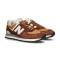 Tenisice New Balance 574