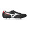 Kopačke Mizuno Morelia II Japan FG