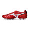 Kopačke Mizuno Morelia II Japan FG