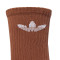 Čarape adidas Trolist posada S 6P