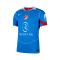 Dres Nike Authentic Atl Madrid 2025 – 2026 Treći