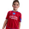 Dres Nike Djeca PSG 2025-2026 Treći