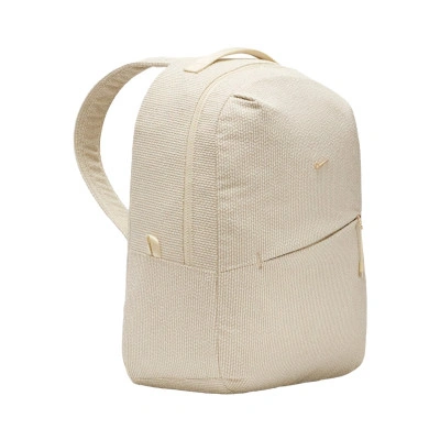 Ruksak Nike Aura (24L)