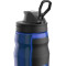 Boca Under Armour UA 32oz Playmaker Squeeze (950 ml)