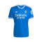Dres adidas Real Madrid 2025-2026 Treći