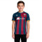Dres Soka Djeca Sociedad Deportiva Huesca 2025-2026
