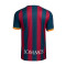 Dres Soka Djeca Sociedad Deportiva Huesca 2025-2026