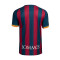 Dres Soka Djeca Sociedad Deportiva Huesca 2025-2026
