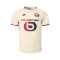 Dres New Balance Lille 2025-2026 U gostima
