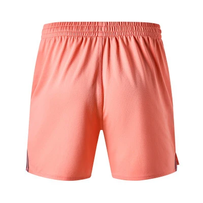 Kratke hlače Fc Porto 2025-2026 u gostima