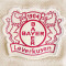 Dres New Balance Bayern Leverkusen 2025-2026 Prije utakmice