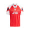 Majica adidas Arsenal FC 2025-2026 Special Edition 
