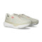 Tenisice Under Armour UA Infinite Pro 2