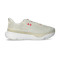 Tenisice Under Armour UA Infinite Pro 2