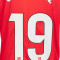 Dres Nike Djeca Julian Atlético de Madrid 2024 – 2025 Početna