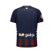 Dres Hummel SD Eibar Primera Equipación 2025-2026 Niño