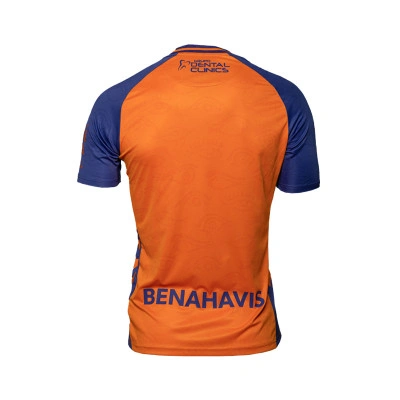 Dres Djeca Malaga Cf 2025-2026 Third