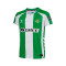 Dres Hummel Djeca Real Betis 2025-2026 Početna