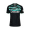 Dres Hummel Djeca Real Betis 2025-2026 Treći