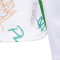 Majica dugih rukava Hummel Real Betis 2025-2026 Prije utakmice