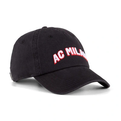 Kapa Ac Milan