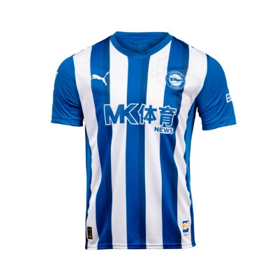 Dres Djeca Alaves 2025-2026 Početna