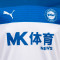 Dres Puma Alaves 2025-2026 U gostima