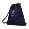 Gymsack Nike Francuska 2025.-2026