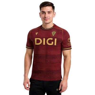 Dres Cadiz Cf 2025-2026 U gostima