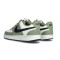 Tenisice Nike Court Vision Low