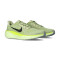 Tenisice Nike Air Zoom Pegasus 41