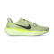 Tenisice Nike Air Zoom Pegasus 41