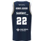 Dres adidas Oviedo CB 1ª Equipación Nombre 2025-2026