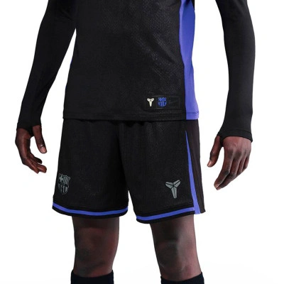 Kratke hlače Fc Barcelona Authentic 2025-2026 u gostima