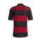 Dres adidas Njemačka Ograničeno izdanje 2014