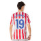 Dres Nike Julian Álvarez Atlético de Madrid 2025-2026 Domaćin