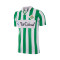 Majica COPA Real Betis 1995 Gordillo Retro