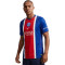Dres Nike PSG Domaći 2026-2027