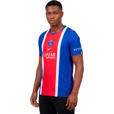Dres Authentic PSG Domaći 2026-2027