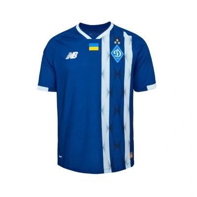 Majica Dinamo Kiev Gostujući 2026-2027