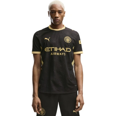 Dres Manchester City Gostujući Authentic 2026-2027
