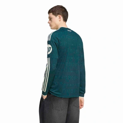 Dres Real Madrid Gostujući M/L 2026-2027