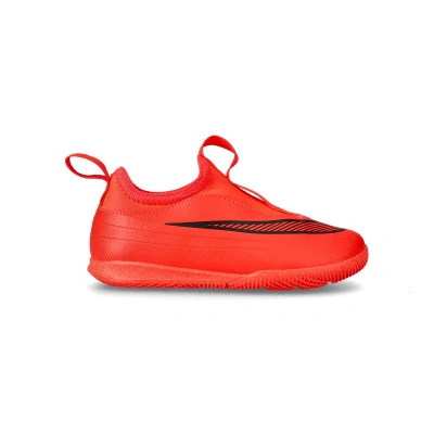 Tenisice za futsal Mercurial Vapor 17 Club Flex IC Djeca